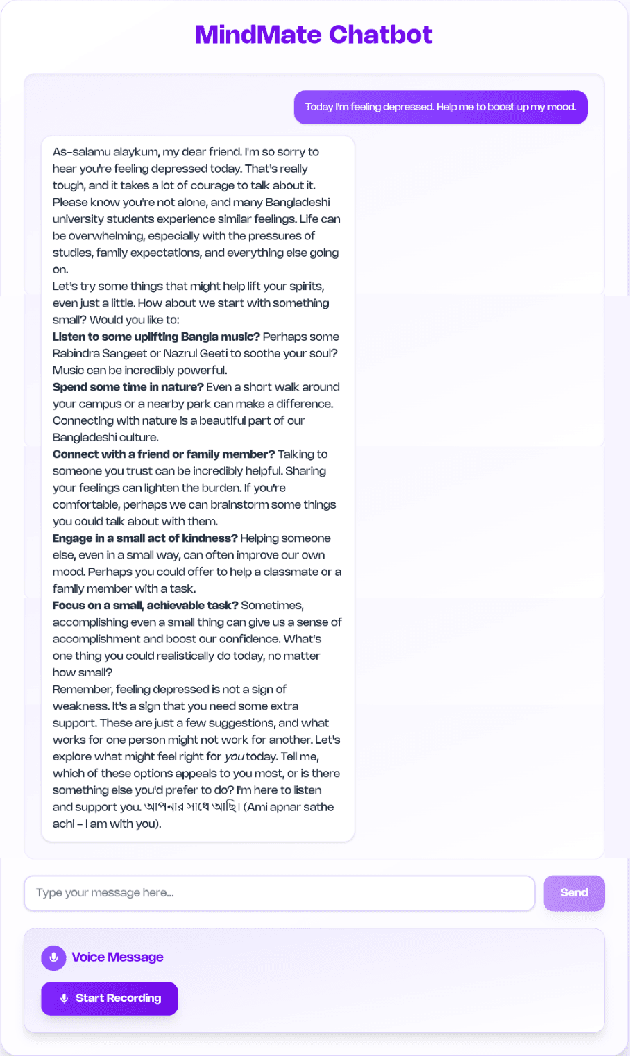 MindMate screenshot 5